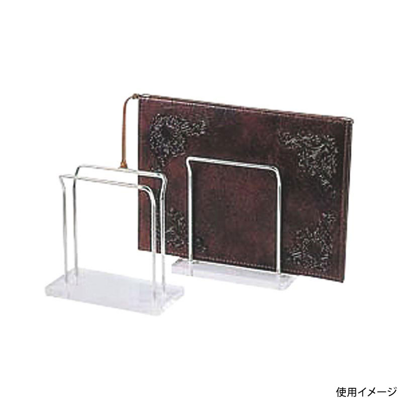 メニュースタンド シンビ OSE-12 メニューブック立て カンダ