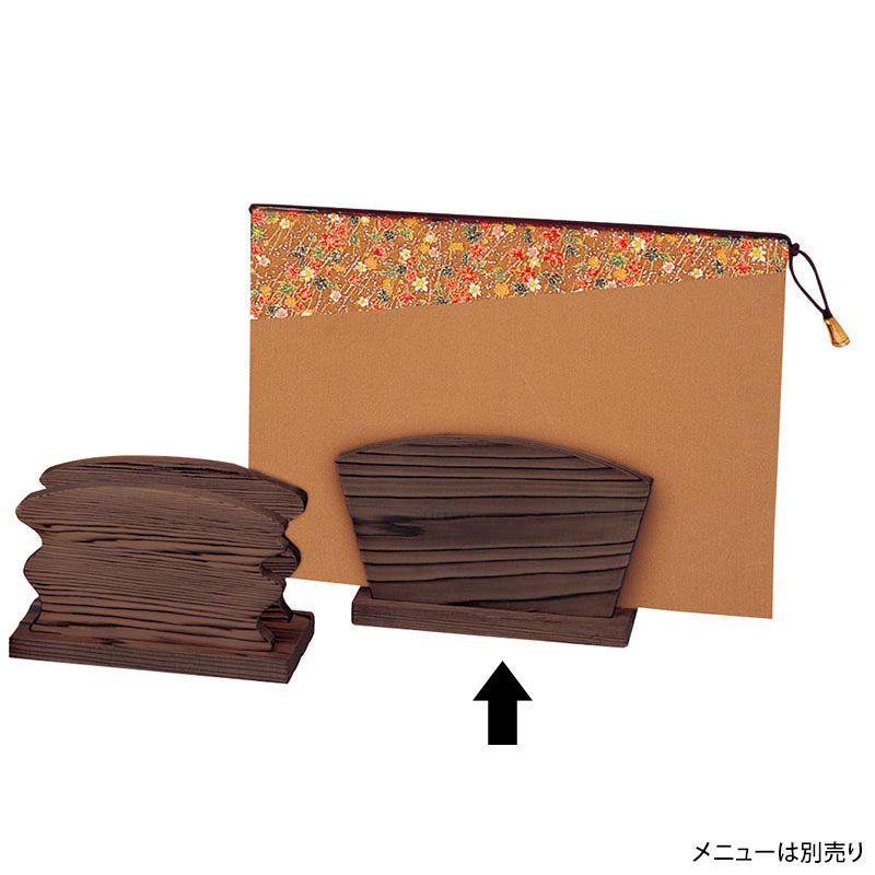 シンビ 焼杉-14 メニュースタンド シンビ