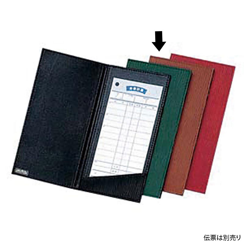 カンダ シンビ MS-204 伝票ホルダー ブラウン