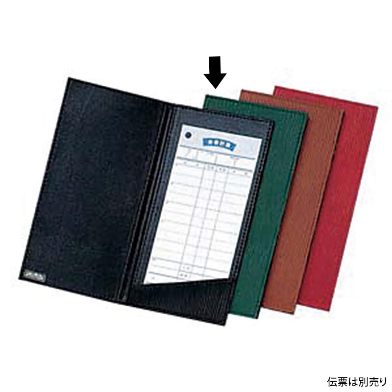 カンダ シンビ MS-204 伝票ホルダー グリーン
