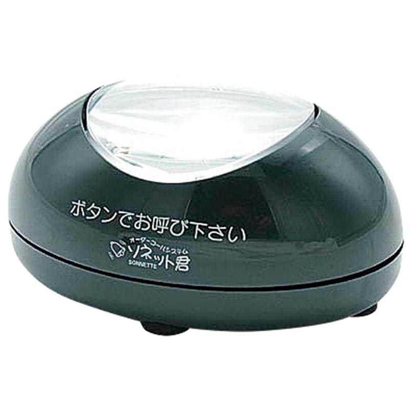 音声機器 ソネット君 卓上型送信機(空席情報仕様) ブラック STR-TSB パシフィック湘南
