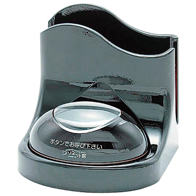音声機器 ソネット君 ナプキンスタンド付送信機 うるし STR-TU-NP パシフィック湘南