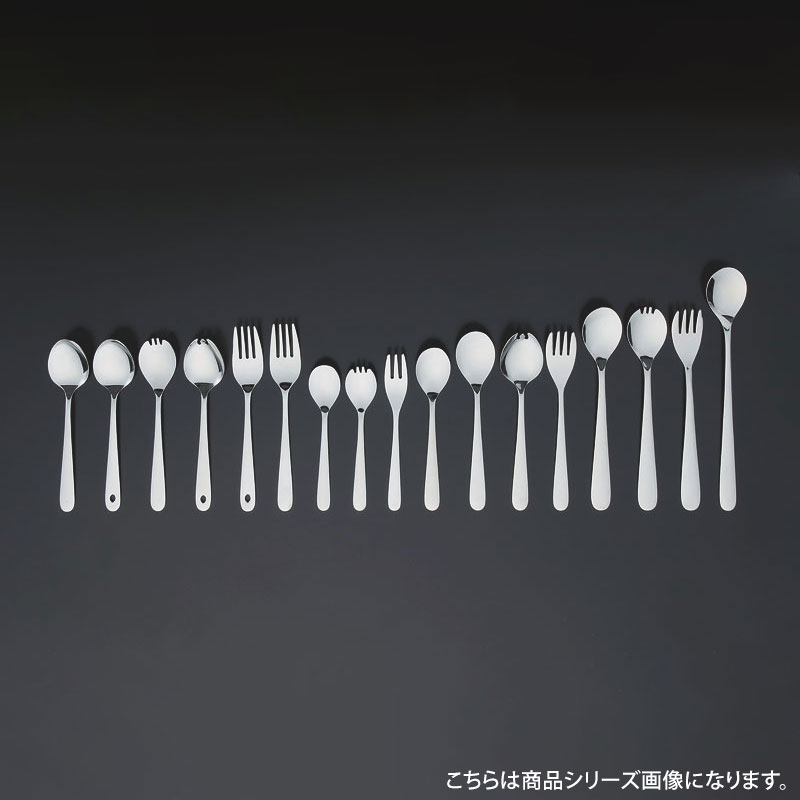 カトラリー 18-8＃4400オールミラー仕上げ給食スプーン 穴明