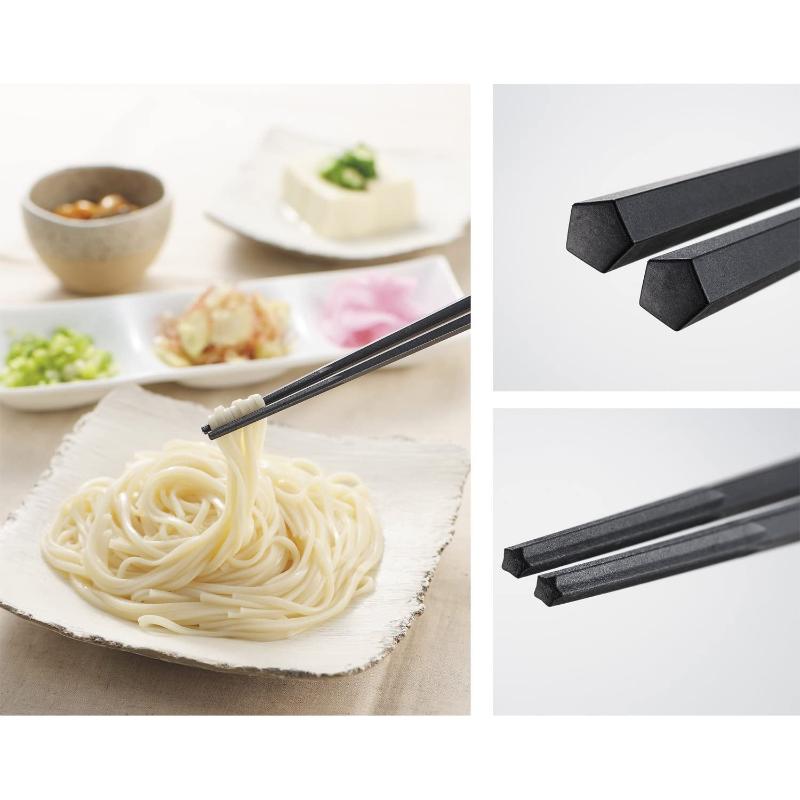 カトラリー PM-359 ぐる麺箸 23cm 黒