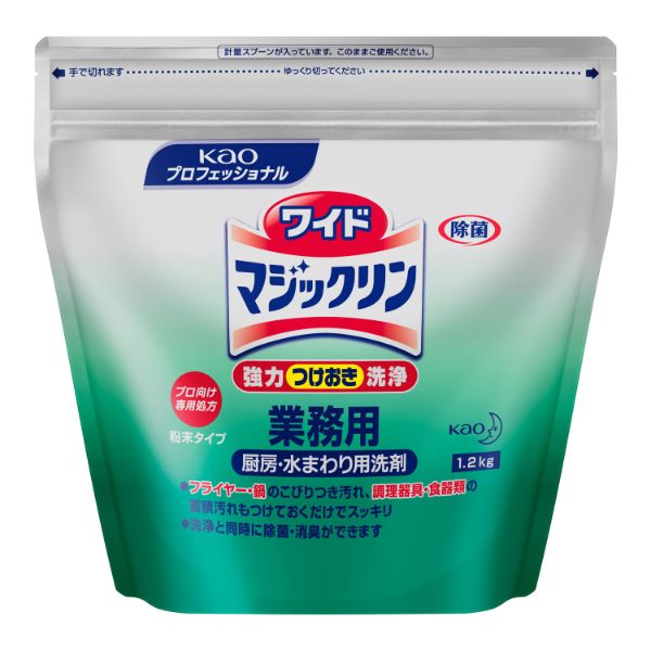 設備・機械用洗剤 ワイドマジックリン業務用1.2kg 花王