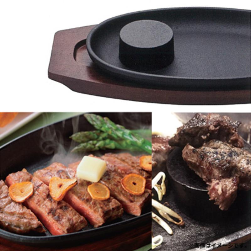 ステーキ関連用品 ペレット 大