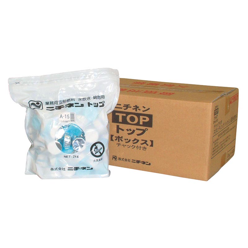鍋用固形燃料 トップボックスA-35(アルミ箔)