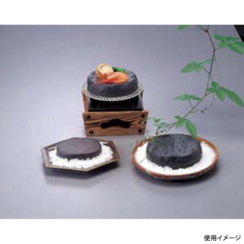 調理道具 グルメ石 M20-119