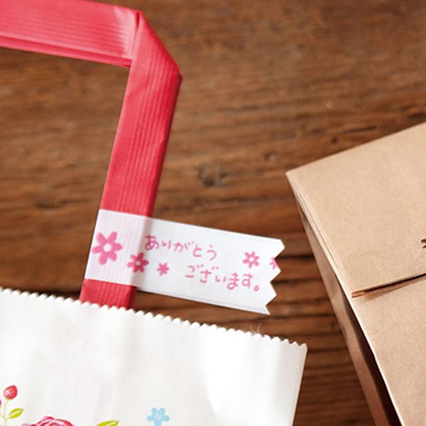 贈答用飾り ファンシーピンクセロハンテープ-1(1巻) ヘッズ