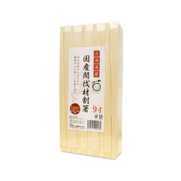 割箸 間伐国産トド松天削箸 9寸セロ巻 溝端紙工印刷
