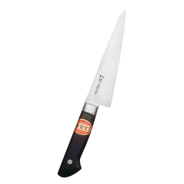 包丁 堺菊守 日本鋼 口金付 骨スキ東型15cm N-300 河村刃物