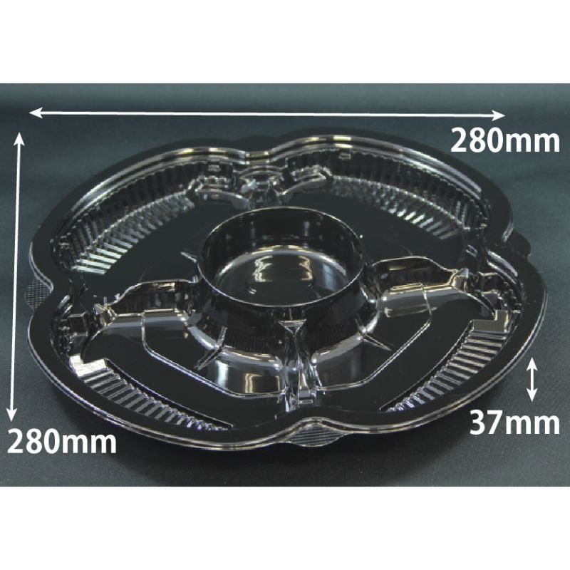 リスパック サラダ・フルーツ容器 クリーンカップ よつば28-25B 5S 黒