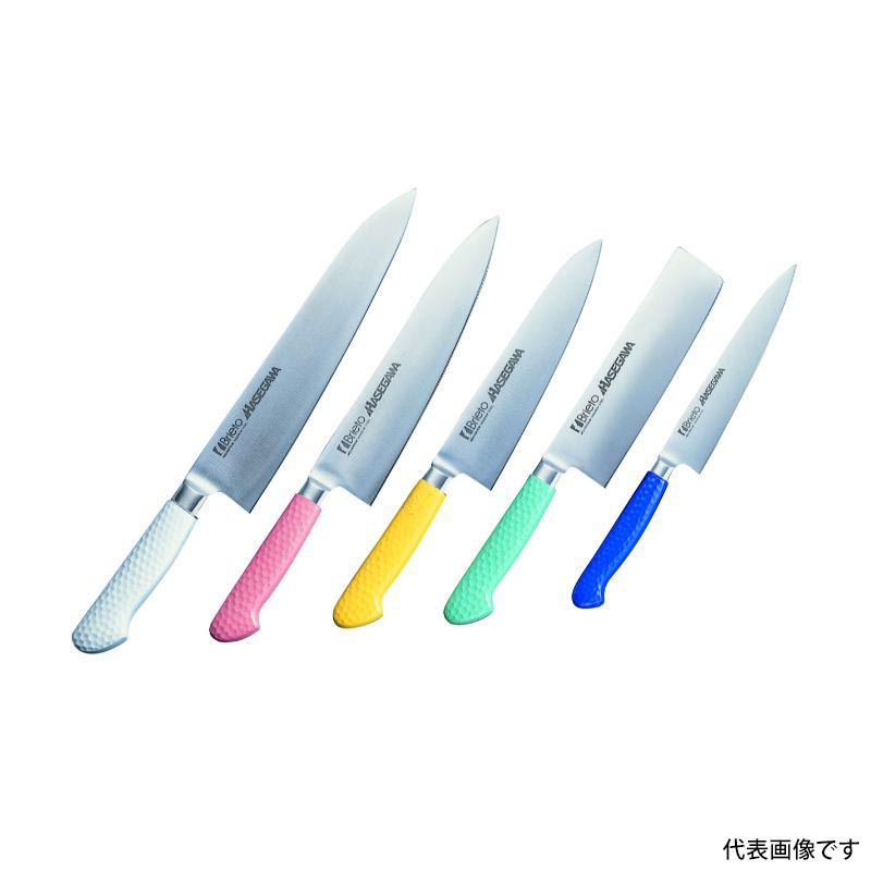 抗菌カラー包丁 MGK-210 牛刀 21cm ブラウン ハセガワ