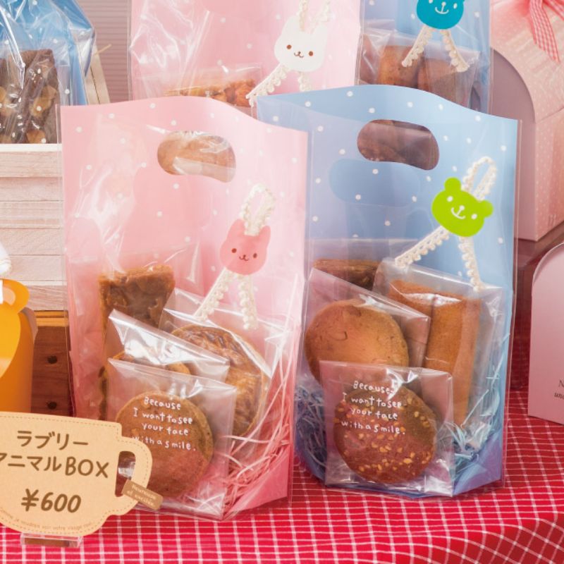 スタンド袋 ドットPPスタンドバッグ ピンク-2(50枚) ヘッズ
