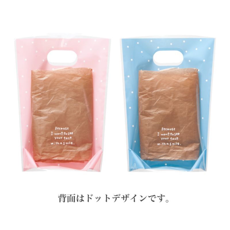 スタンド袋 ドットPPスタンドバッグ ピンク-2(50枚) ヘッズ