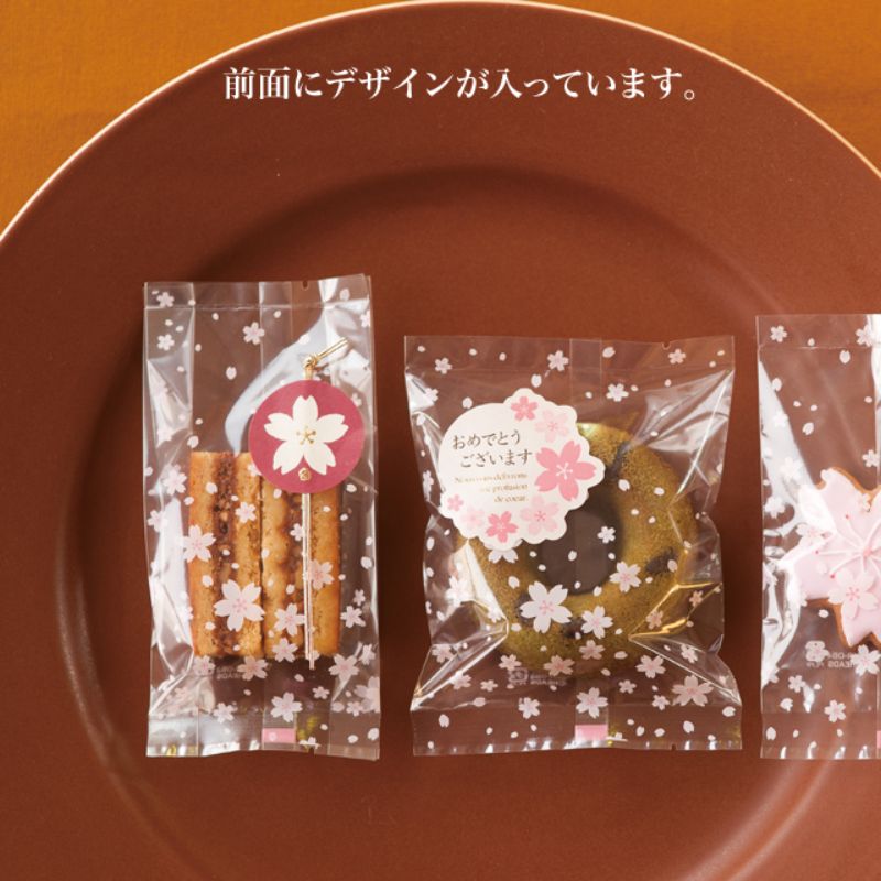 テープ無 OPP袋 サクラスイーツパック クリア-2(100枚) ヘッズ