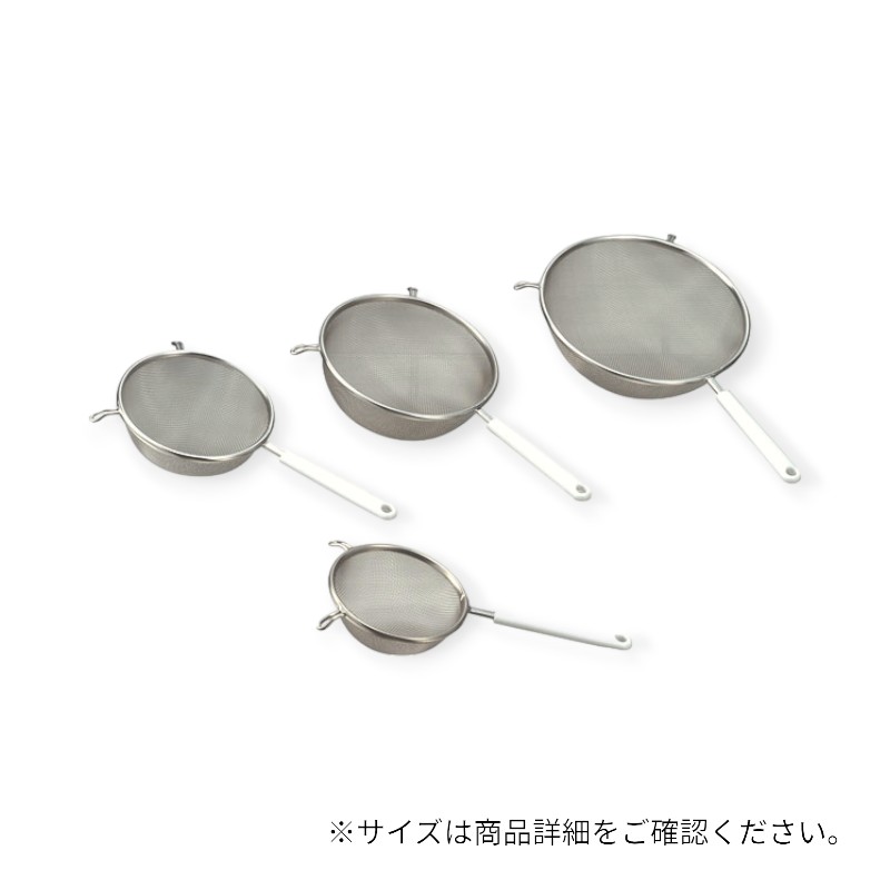調理用品 ウロコ PC白柄ストレーナー 22cm