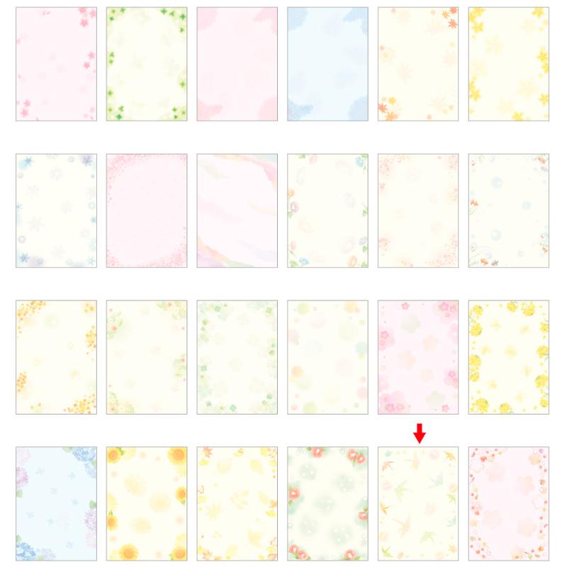 プリンター用紙 4-1037 和柄用紙 和ごころ A4判 折り鶴 10枚入 ササガワ