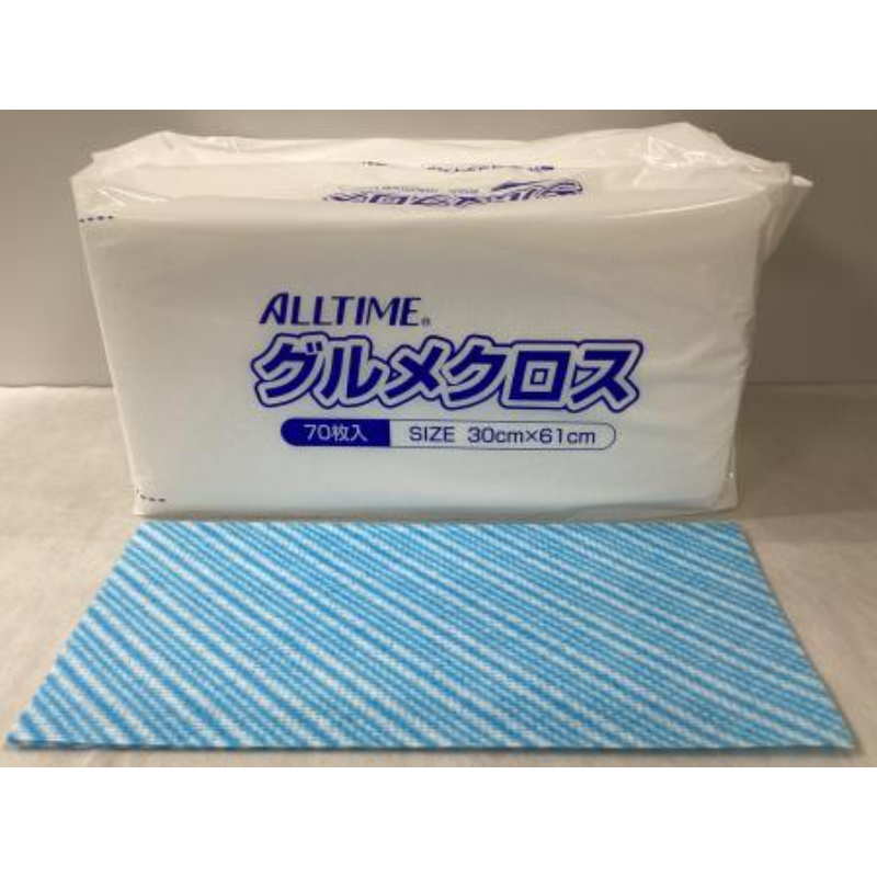 カウンタークロス グルメクロス FT703PE ブルー 東京メディカル