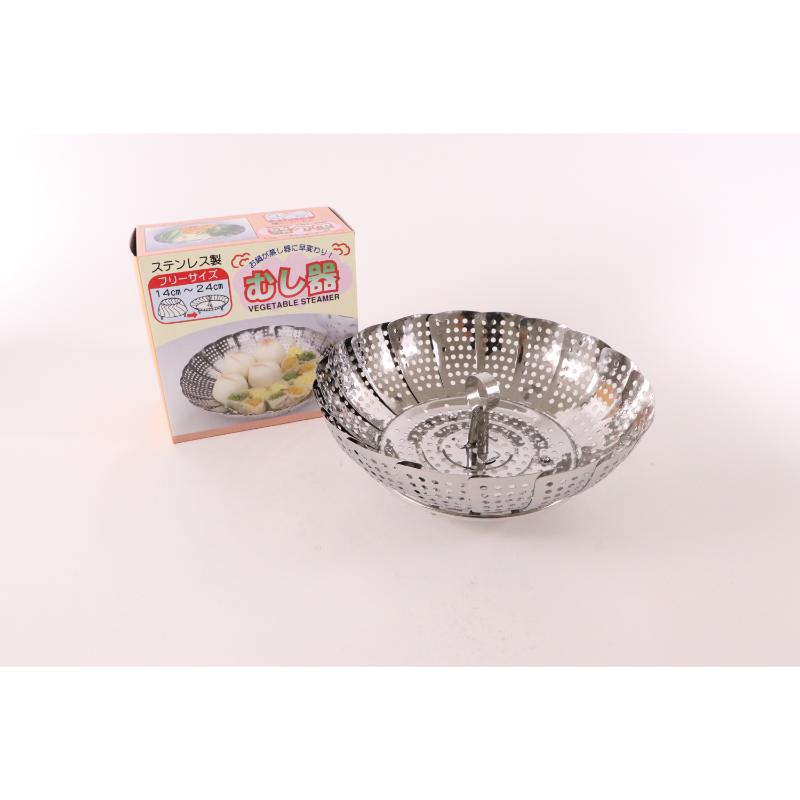 調理用品 VI 18-0フリーサイズ蒸器 小