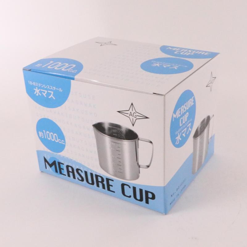 調理用品 AG 18-8口付水マス 1L