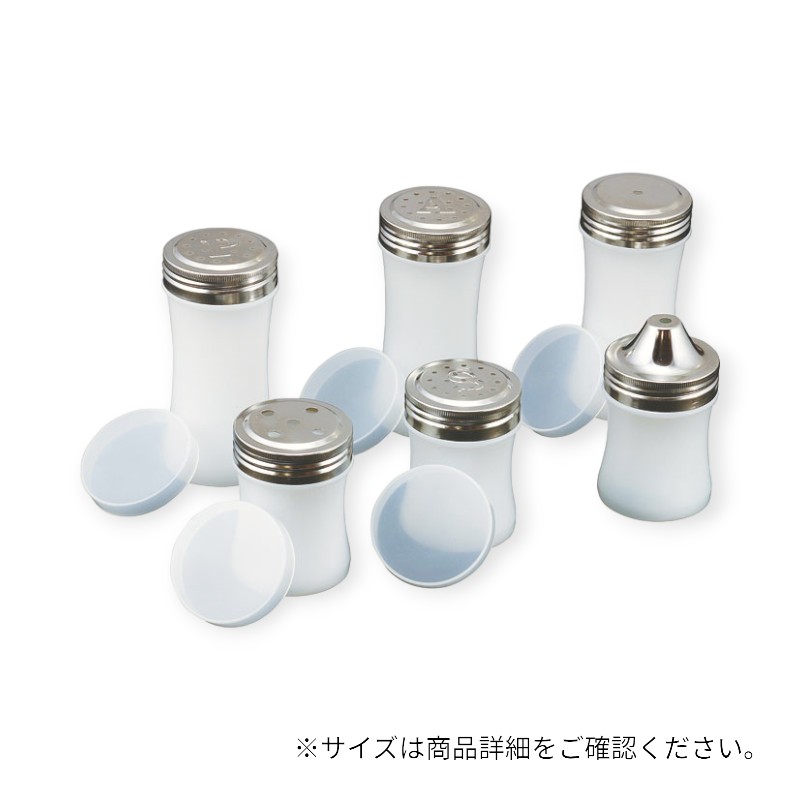調味料入れ 柏ポリエチレン鼓型調味料缶 小ロング S缶