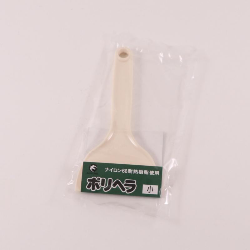 調理用品 kan ポリヘラ 小
