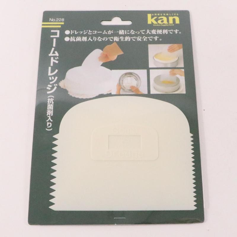 製菓・製パン用品 kan コームドレッジ