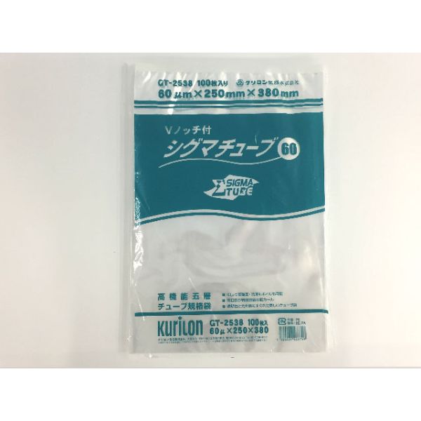 楽天最安値に挑戦】 高機能五層チューブ GT-2540 60μ 250mm×400mm 1000枚入 梱包、テープ