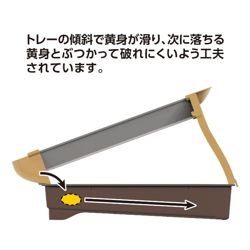 調理用品 GM-4045 エッグスライドセパレーター