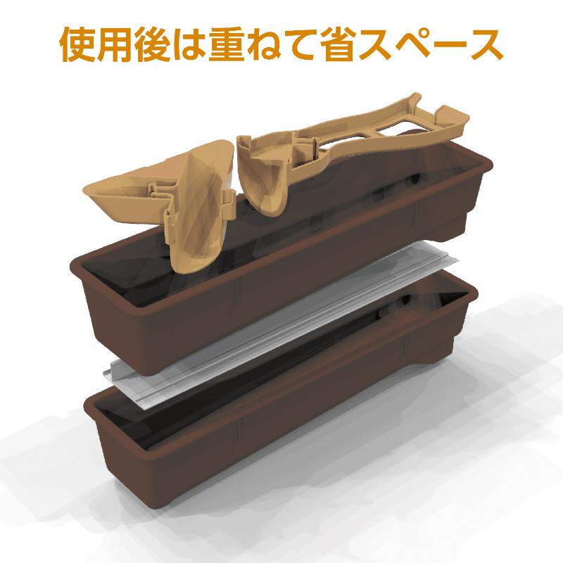 調理用品 GM-4045 エッグスライドセパレーター