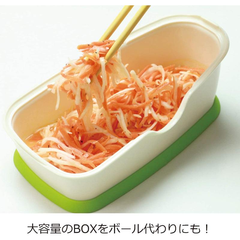 調理用品 ののじ サラダおろしBOX・DX (LBG-DX01)