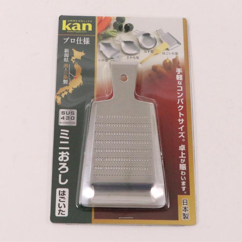 調理用品 kan 18-0ミニオロシ金 羽子板