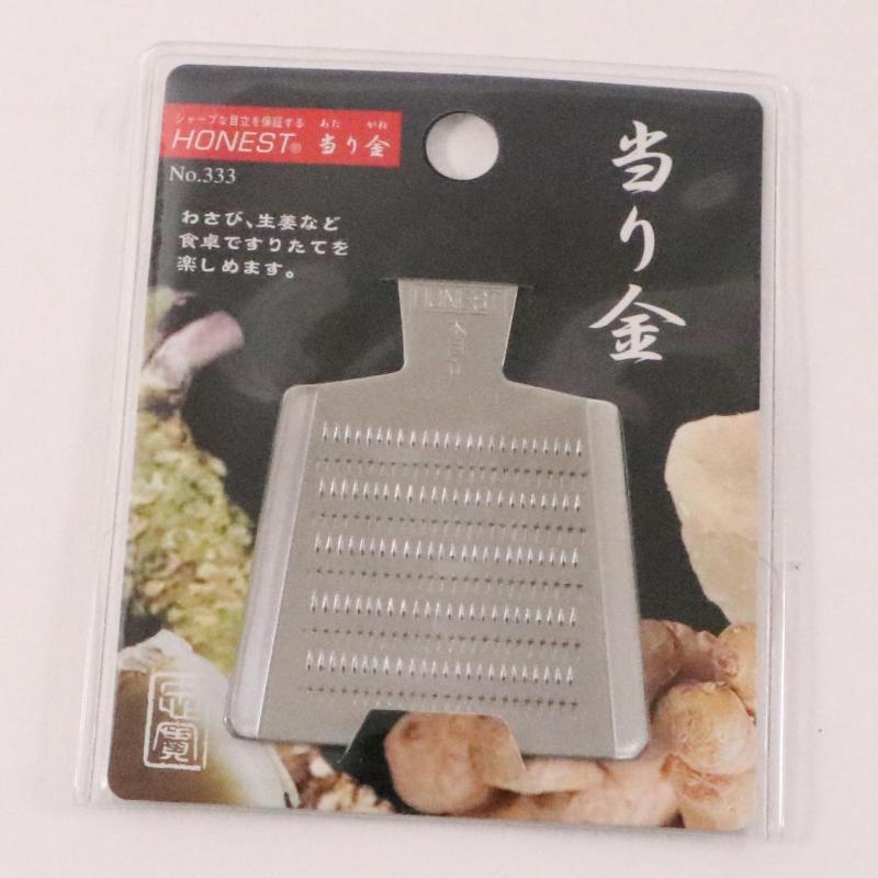 調理用品 18-0 ミニオロシ金 小 333