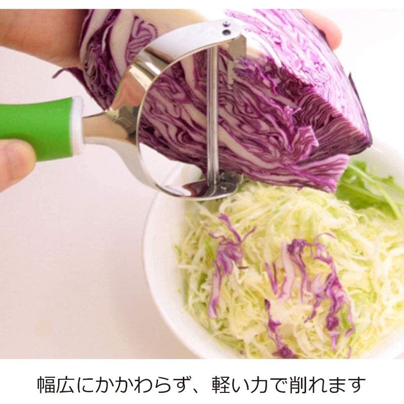 ののじ キャベツピーラー CBP-01 カンダ