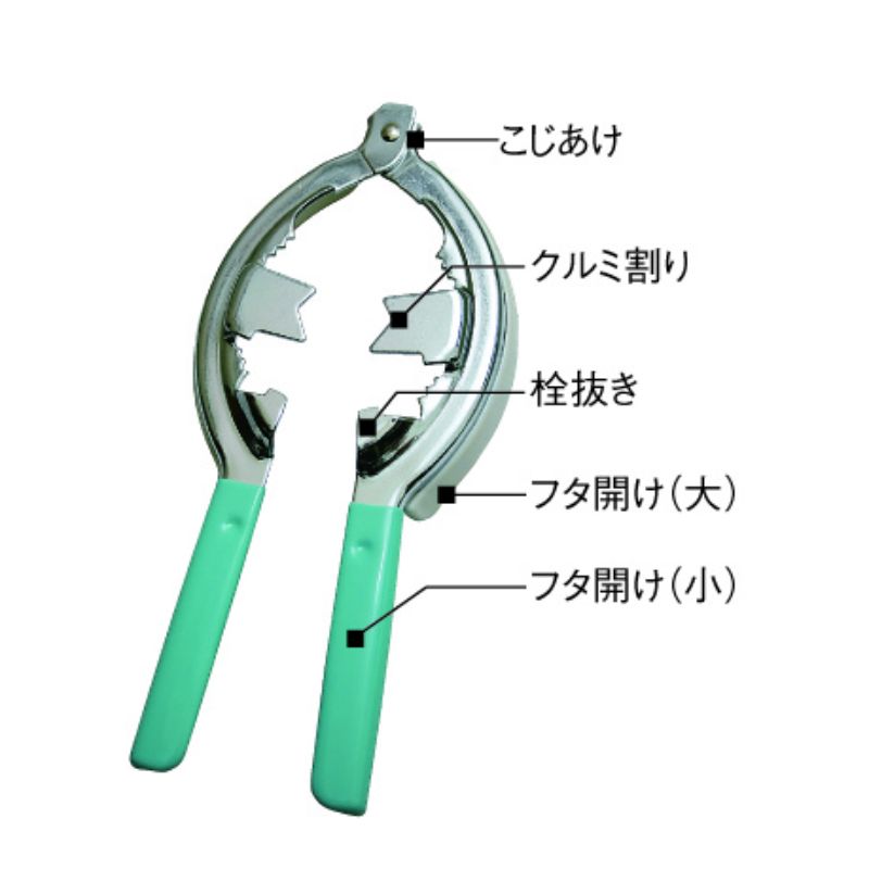 栓抜き ビンのフタ開け (化粧箱入) プリンス工業