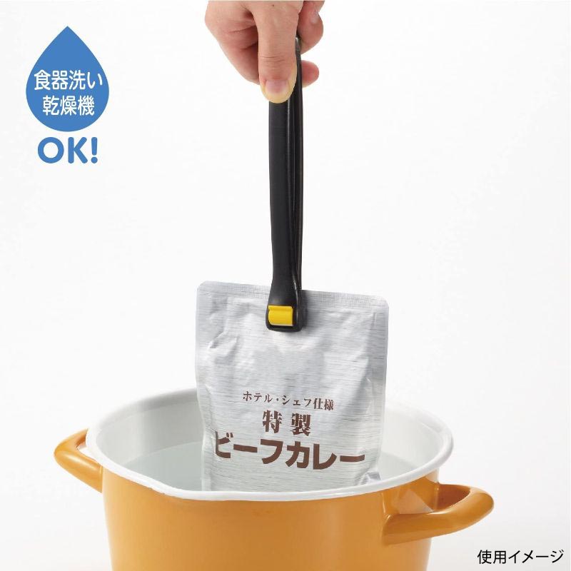 しぼりたカッター グリーン CH-2025 曙産業
