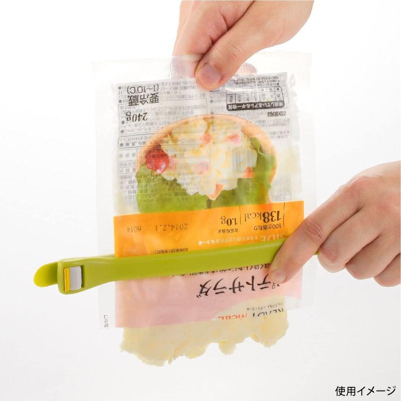 しぼりたカッター グリーン CH-2025 曙産業