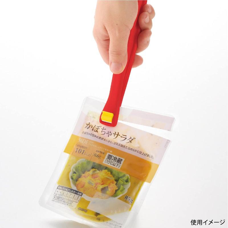 しぼりたカッター レッド CH-2027 曙産業