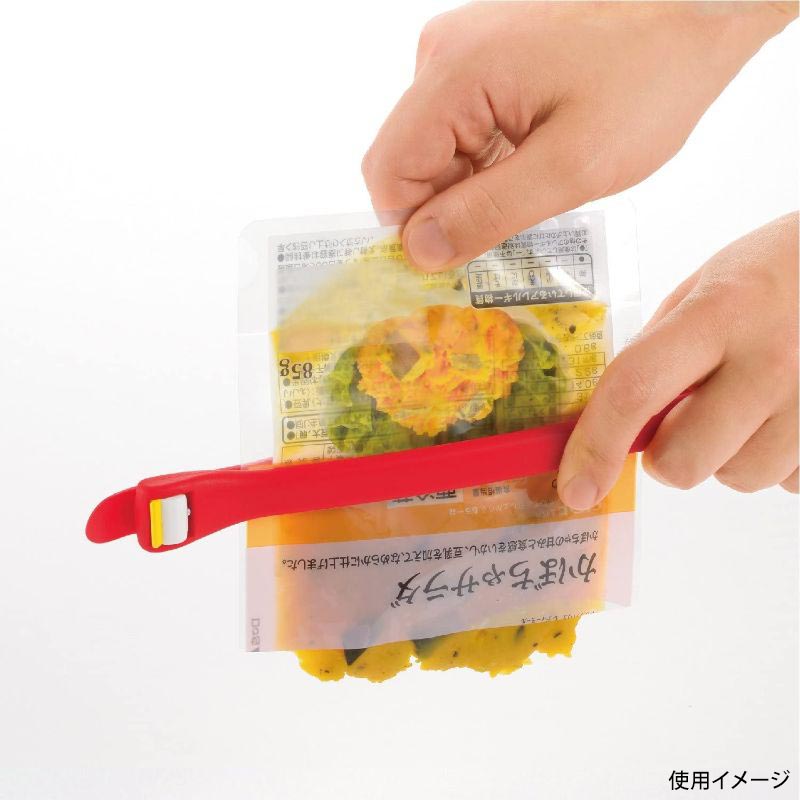 しぼりたカッター レッド CH-2027 曙産業