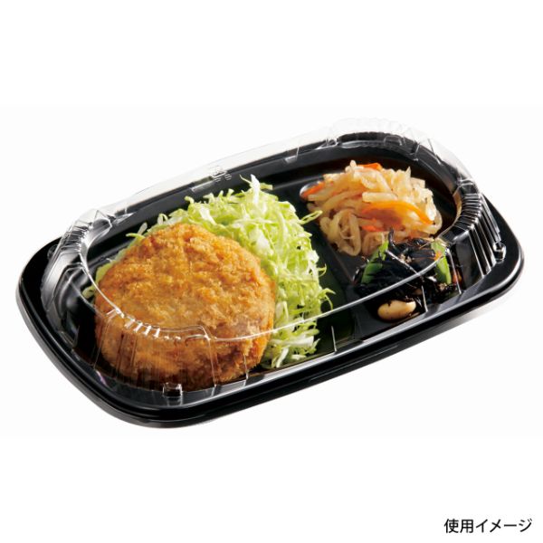 弁当容器 CT Lランチ おかず BK 身 中央化学 | テイクアウト容器