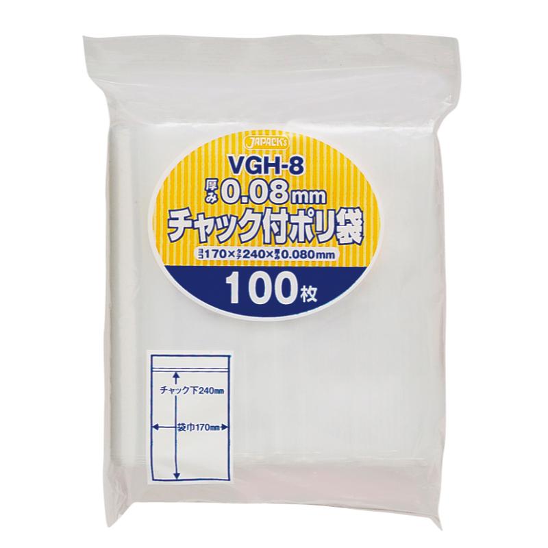 VGH-8チャックポリ袋厚口100枚 ジャパックス
