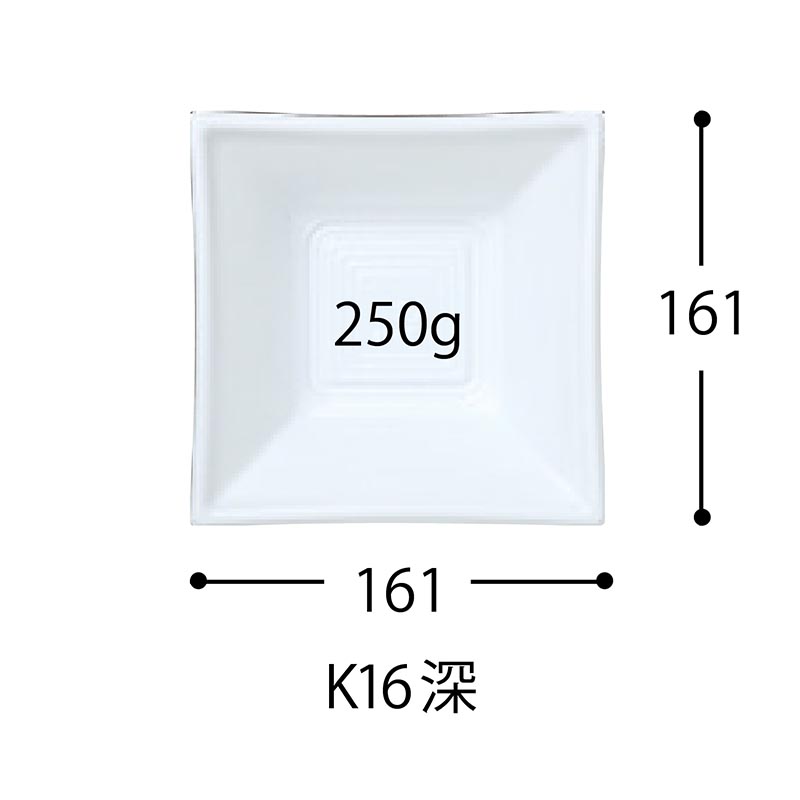 軽食容器 SD ココ K16深 W 身 中央化学