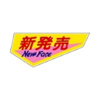 ラベル 70-7146 新発売 1000枚 朋JSP