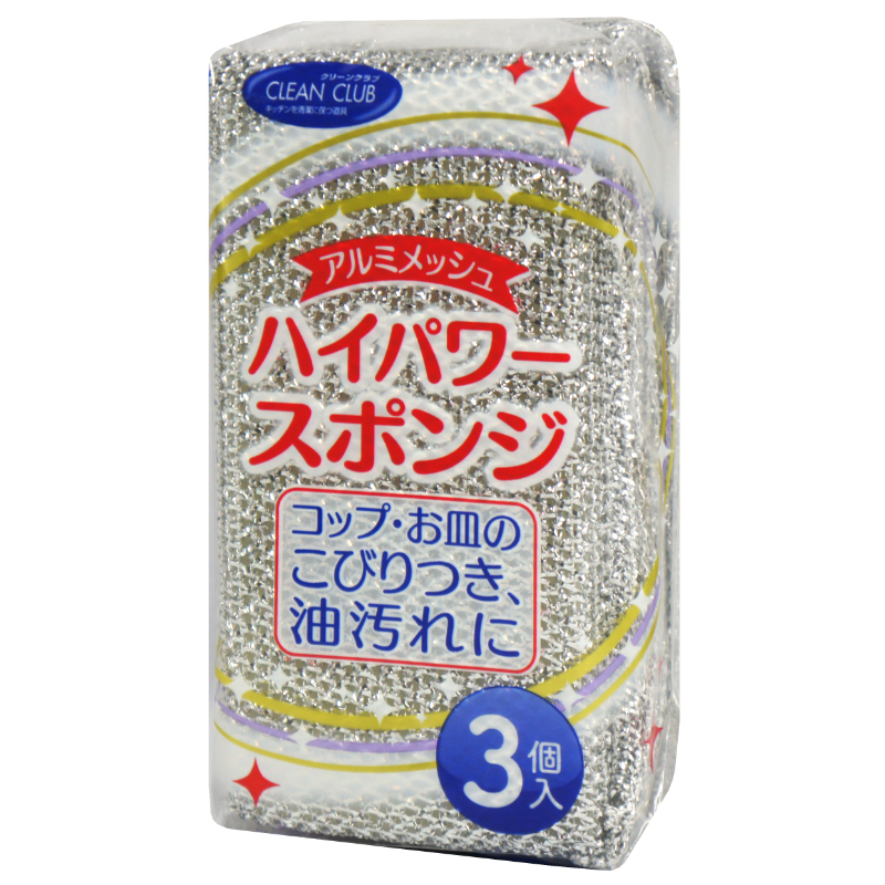 衛生・清掃用品 CCハイパワースポンジ 3個 大和物産
