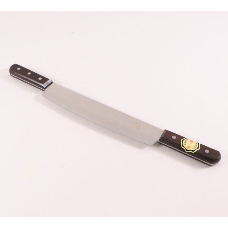 包丁 両手冷凍切 360mm 北正
