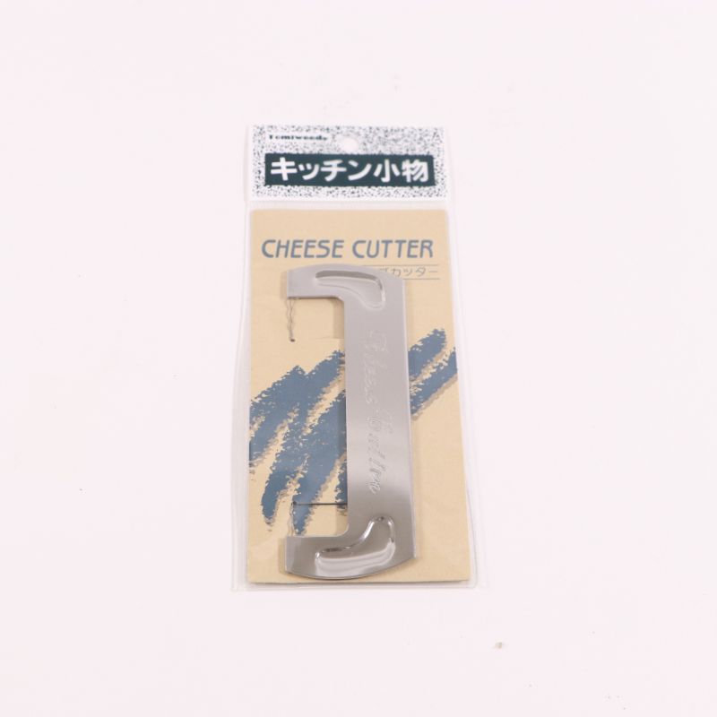 調理器具 トミーチーズカッター 長谷富製作所