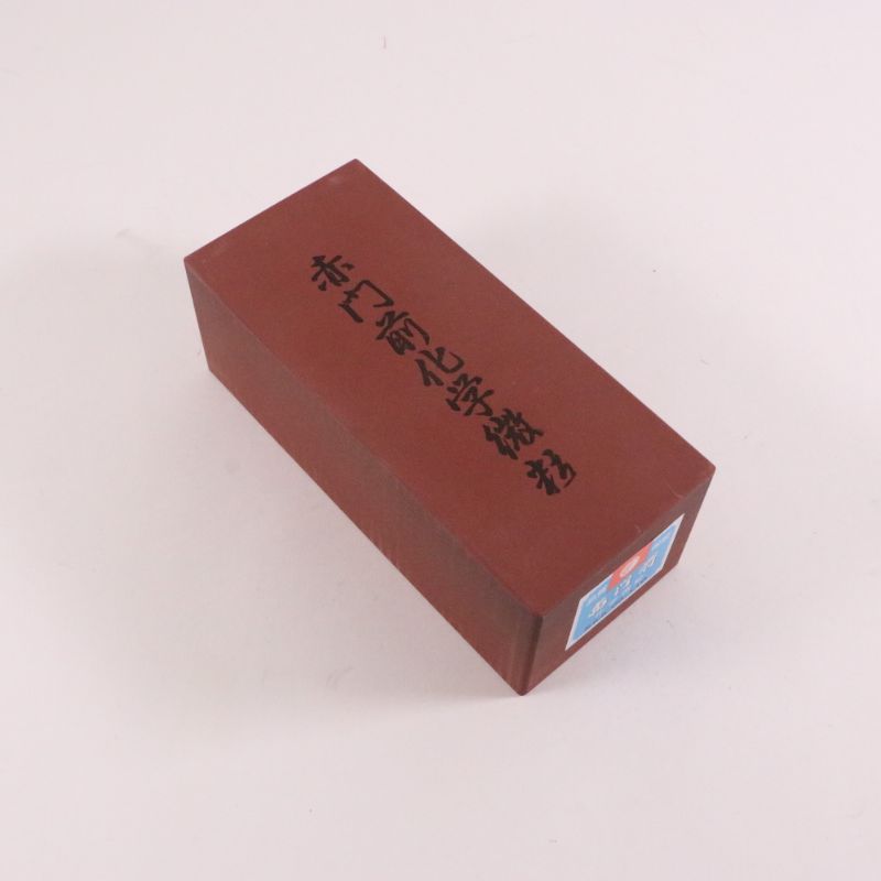 厨房器具 砥石 赤門前 大 新潟ナニワ