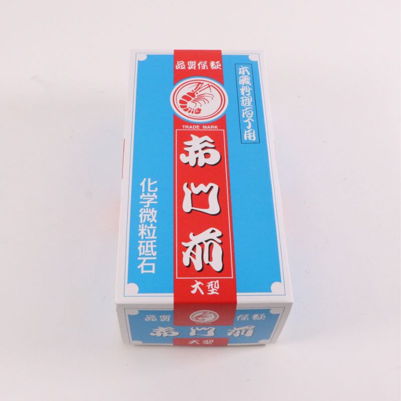 厨房器具 砥石 赤門前 大 新潟ナニワ