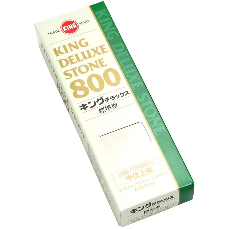 砥石 キング DX No.800標準型 松永トイシ